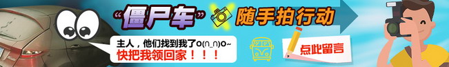 ��ʬ܇�S���Ļ��(d��ng)