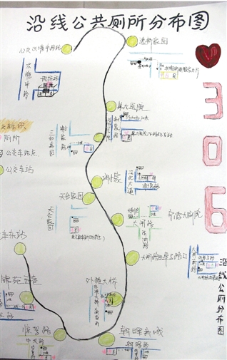 ����306·����˾�C(j��)���L�ؾ������؈D