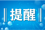 ����(zh��n)������������Ҧ�l(f��)���o������