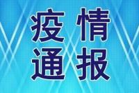 �����l(w��i)��ί�����ձ���������104+356��
